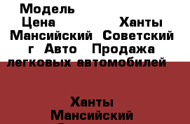  › Модель ­ Toyota Carina › Цена ­ 100 000 - Ханты-Мансийский, Советский г. Авто » Продажа легковых автомобилей   . Ханты-Мансийский,Советский г.
